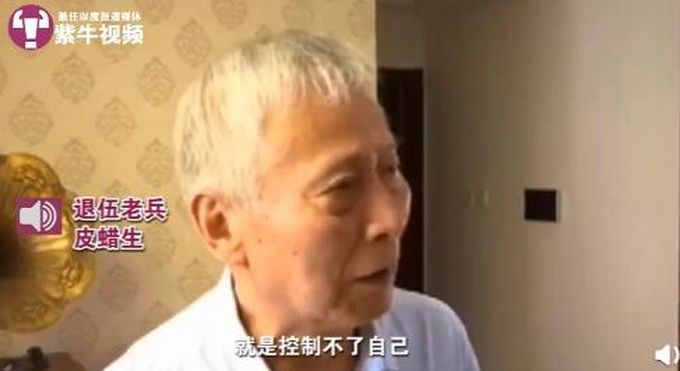 热点|73岁老兵首次看到烈士父亲画像泪涌，他说：69年寻亲梦，完整了