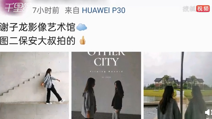 热点|作品堪比摄影师！保安拍照太好引排队，还会教姿势，上百人等着被拍