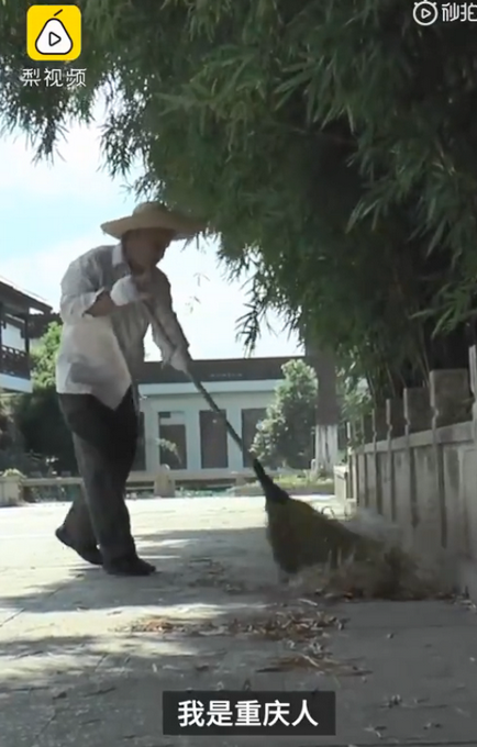 热点|已出诗集！清洁工大爷出租房写诗20年：月薪2千也有诗和远方