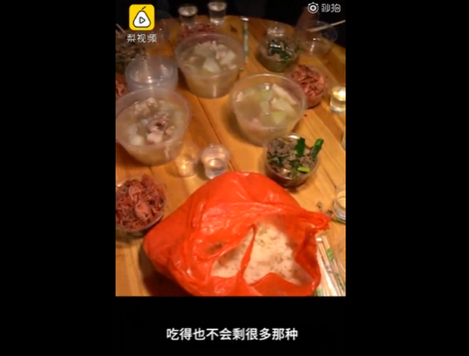 |贵州一村规约定红白事只能三菜一汤，违者罚120斤猪肉、大米和米酒