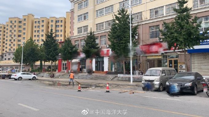 中国海洋大学|后续！中国海洋大学回应“化粪池炸了”：保洁正在清扫，请戴好口罩