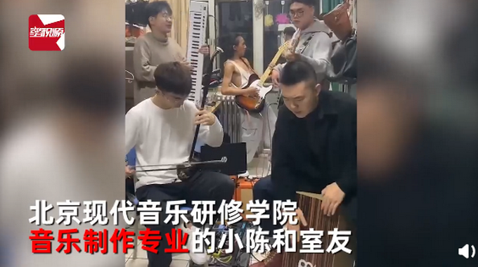 推荐|5名男生用5种乐器演奏西游记片头曲，网友：二胡艳压群芳，在捉妖路上了