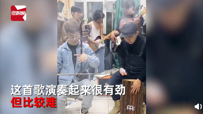 推荐|5名男生用5种乐器演奏西游记片头曲，网友：二胡艳压群芳，在捉妖路上了