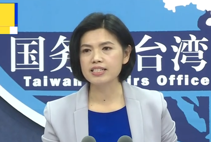 国台办|为何此时公布台湾间谍窃密案，国台办回应