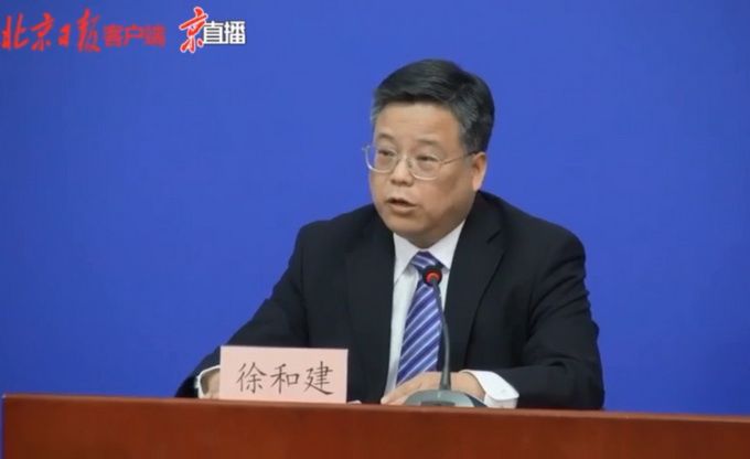 置顶|北京连续68天无新增本地确诊，但首都疫情防控容不得任何松懈麻痹