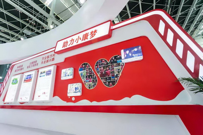 |奶业20强峰会召开 看看这家乳企有多“强”