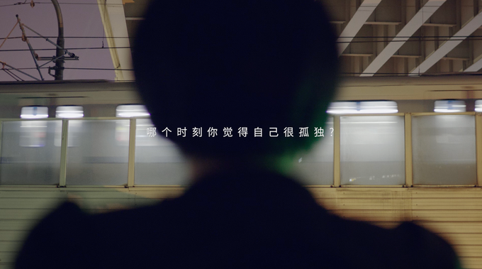 |喜马拉雅发布情感频道宣传片，欲打造“超级情感节”