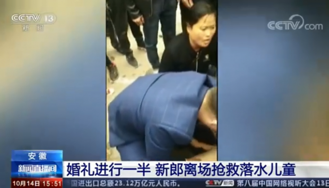 |暖心后续！婚礼中途离场救人的新郎收到感谢信，网友：真嫁对人了