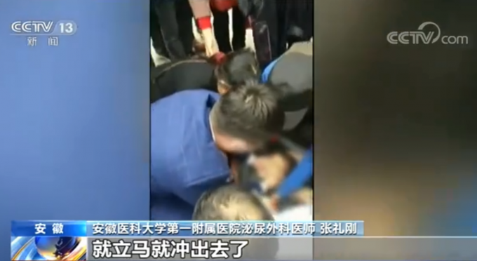 |暖心后续！婚礼中途离场救人的新郎收到感谢信，网友：真嫁对人了