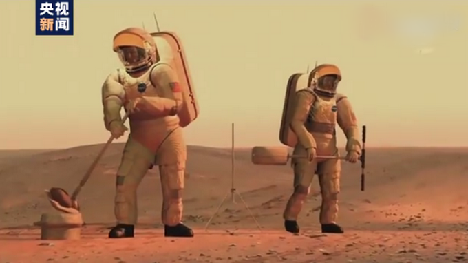 |NASA公布登月新计划，特朗普将其列为优先发展事项