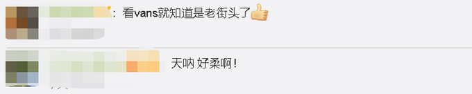 推荐|保洁大姐跳霹雳舞走红，身体柔软被同事笑称“没骨头” 网友：动起来！