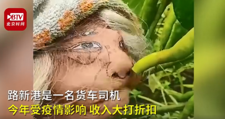 |被货车司机耽误的艺术家！双胞胎大叔独创彩绘手指舞走红网络