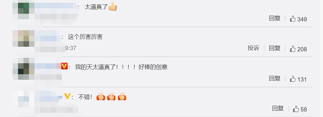 |被货车司机耽误的艺术家！双胞胎大叔独创彩绘手指舞走红网络