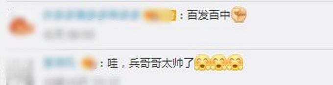 热点|这是高手！火箭军工程兵用挖掘机投篮命中，网友：挖掘机技术哪家强？