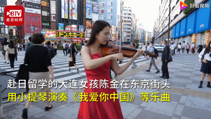 |留学生国外街头弹古筝惊艳外国人，本人回应：民族的就是世界的
