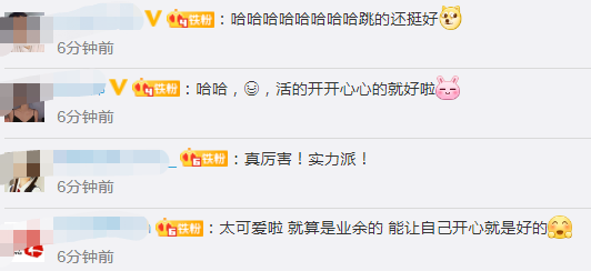 霹雳舞|西安一保洁大姐活力四射跳霹雳舞：自己快乐，还能带动同事