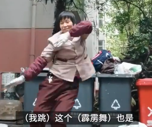 霹雳舞|西安一保洁大姐活力四射跳霹雳舞：自己快乐，还能带动同事