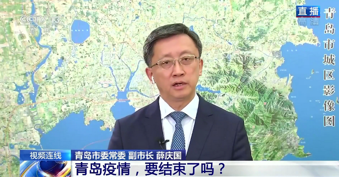 |青岛完成10899145份核酸检测，结果全都是阴性