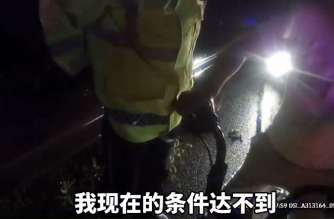 彩礼|彩礼未谈妥，小伙深夜骑车跨市追爱：女方要求太高我达不到