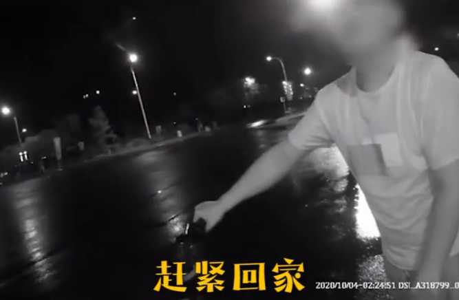 彩礼|彩礼未谈妥，小伙深夜骑车跨市追爱：女方要求太高我达不到