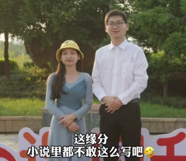 搞笑|武汉高校两同学同名同姓同年同月同日生，网友：长得也像