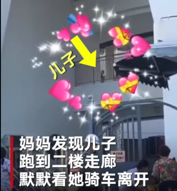 暖心|男孩飞奔进幼儿园只为目送妈妈离开，网友也泪崩了：暖心