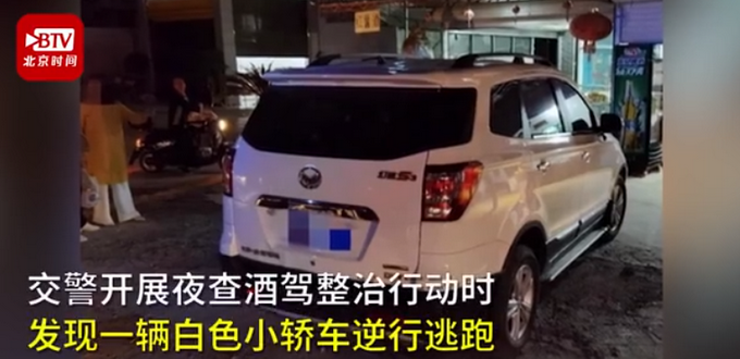 推荐|奇葩！酒驾男子为躲交警钻进女子被窝，网友惊了：还能有这种操作？