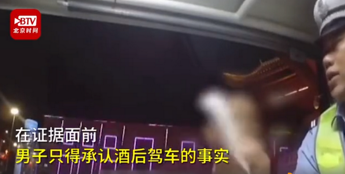 推荐|奇葩！酒驾男子为躲交警钻进女子被窝，网友惊了：还能有这种操作？