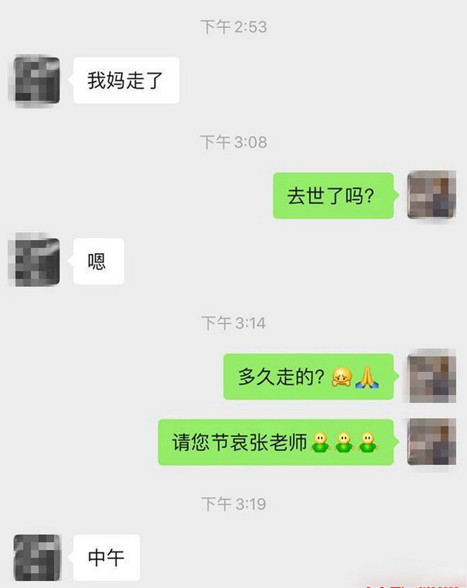 |鸡西酸汤子中毒事件中唯一幸存者去世，原因确定！预防食物中毒注意这些