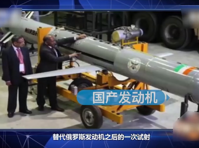 热点|谁发射谁害怕？印度导弹打偏200公里