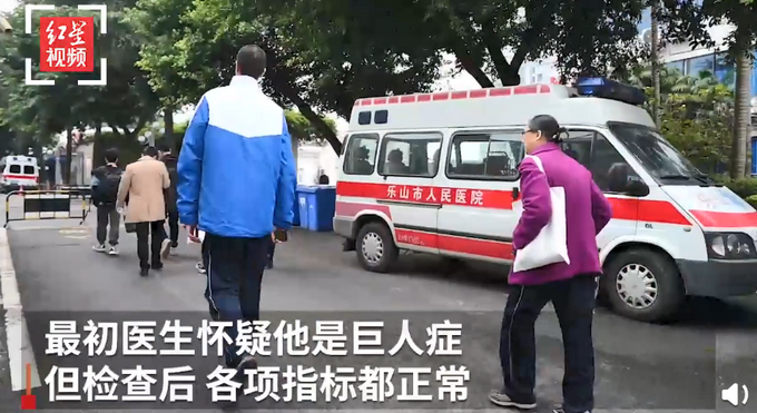 热点|四川14岁男孩身高2米21，挑战最高青少年吉尼斯世界纪录