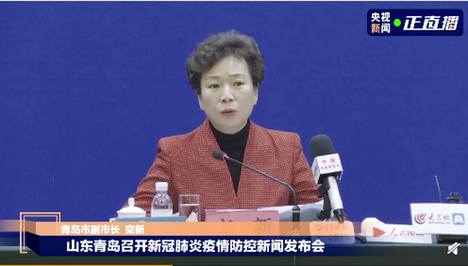 热点|青岛找到新冠病毒物传人证据链，病毒在冷冻下可长期存活