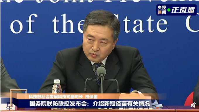 |我国新冠疫苗共接种约6万名受试者，未接到严重不良反应报告