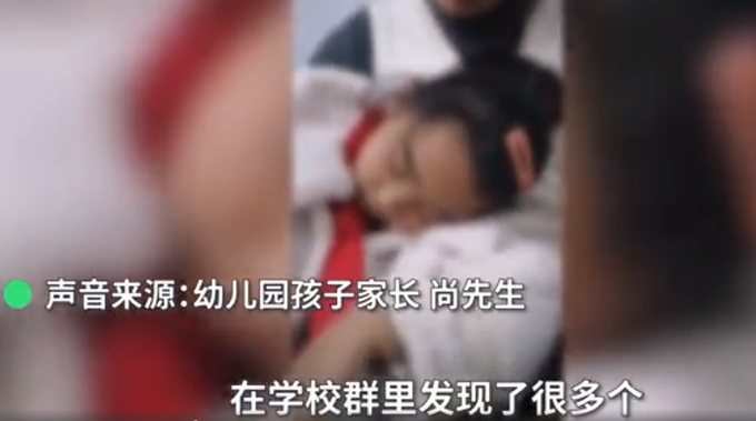 食物安全|官方通报周口多名小学生饭后呕吐：初步推测为馒头被机油渗漏污染所致