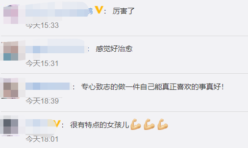 奇幻|90后女孩拍摄微观菌走红，感谢她带我们走进这个奇幻世界