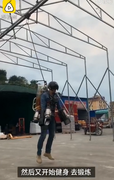 热点|云南小伙花70万自制飞行服，可持续飞行3-5分钟，网友：想起了钢铁侠