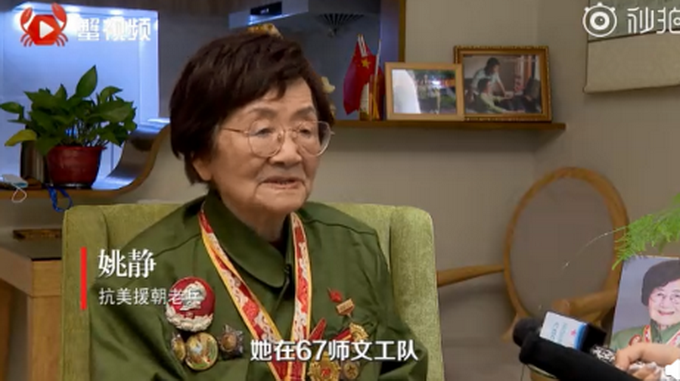 热点|90岁老兵说想替牺牲战友看看家人，如今愿望终于达成！哭着说了这句话