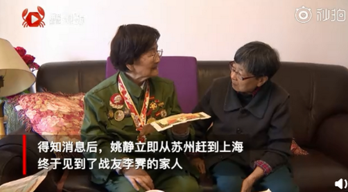 热点|90岁老兵说想替牺牲战友看看家人，如今愿望终于达成！哭着说了这句话