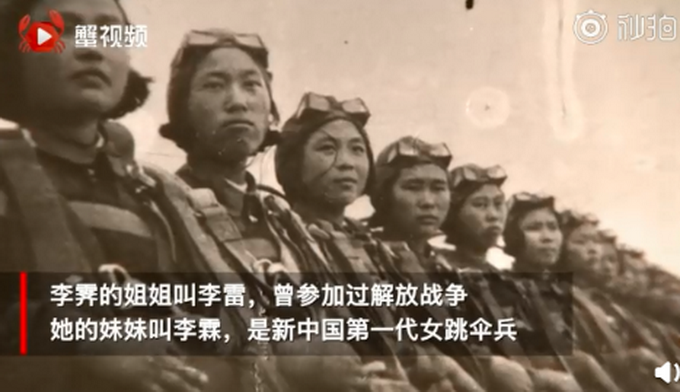 热点|90岁老兵说想替牺牲战友看看家人，如今愿望终于达成！哭着说了这句话