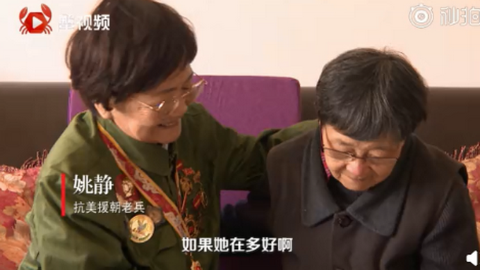 热点|90岁老兵说想替牺牲战友看看家人，如今愿望终于达成！哭着说了这句话