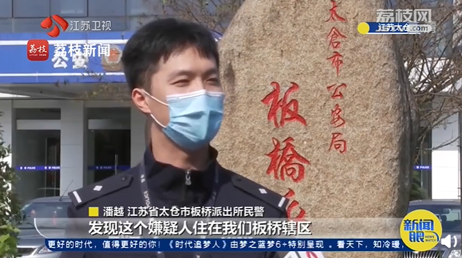 |119被电话骚扰报警求助110，网友：好兄弟，互帮互助