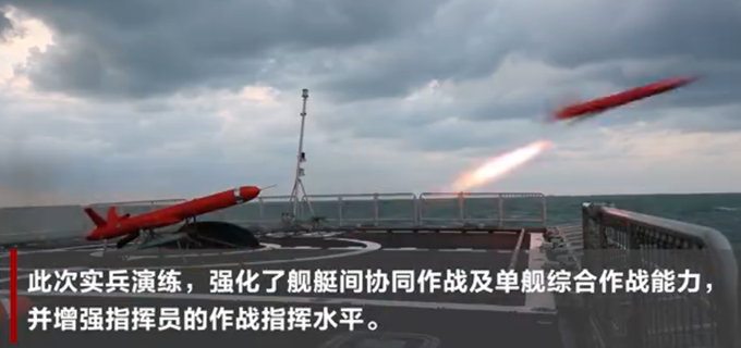 军演|东部战区海军最新实兵实弹演练画面曝光，太燃了！