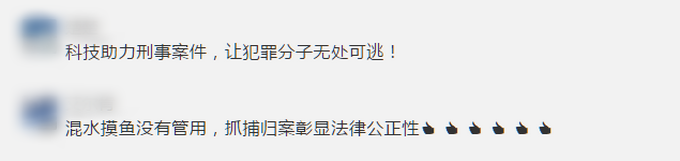 |厦门会展中心价值百万纯金茶壶失窃！监控中仅留下4秒白点