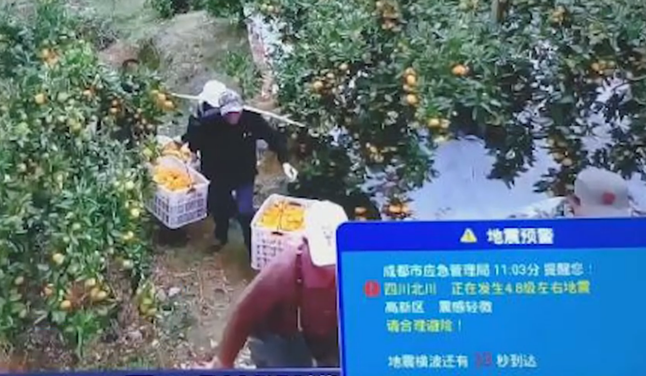 地震|专家回应北川连发3次地震：发生大地震能量条件不存在