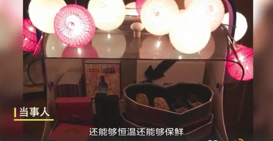 |出其不意！00后小伙提一冰箱礼物告白，网友：90后还是单身