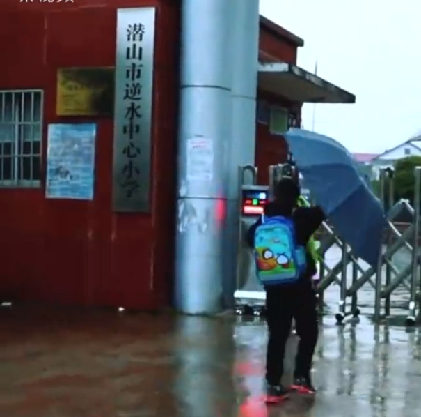 正能量|安徽一山村走出60名博士硕士，网友：佩服，知识改变命运