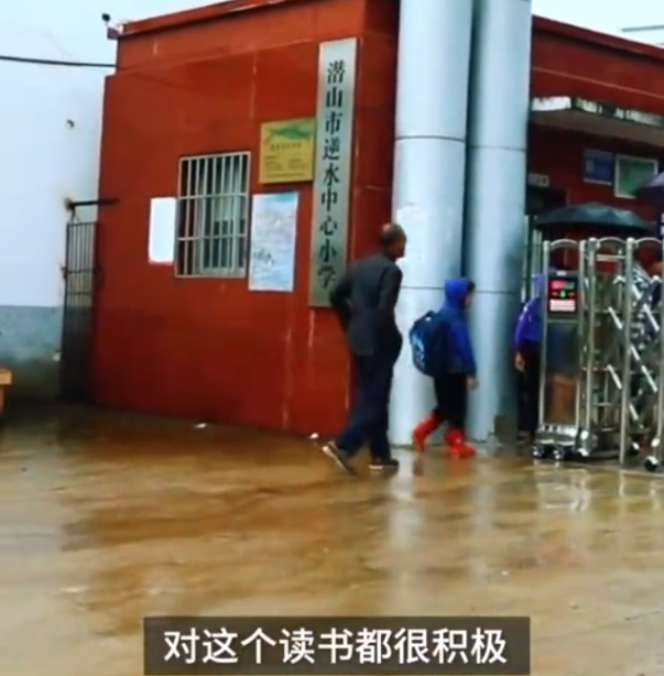 正能量|安徽一山村走出60名博士硕士，网友：佩服，知识改变命运