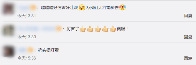 |景区近6万根玉米搭69米金龙，网友“神评论”：能不能给我吃一口