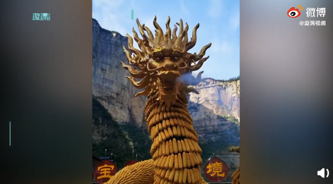 |景区近6万根玉米搭69米金龙，网友“神评论”：能不能给我吃一口