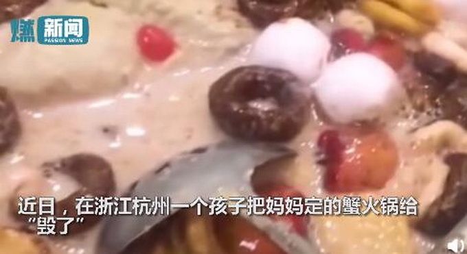 推荐|孩子向火锅里加棉花糖迎接爷爷，她说“想把最好的东西都留给爷爷”